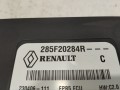 блок управления ручником Renault Talisman 1 поколение 2017, 1.6 л., дизель, седан, 285F20284R - фото №3