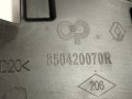 Крепление бампера заднего Renault Megane 4 поколение [рестайлинг] 2023, 1.5 л., дизель, универсал, 850420070R - фото №2