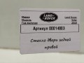 стекло двери задней правой Land Rover Range Rover Velar 1 поколение 2018, 2.0 л., дизель - фото №3