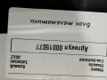 Блок управления телематика Renault Talisman 1 поколение 2017, 1.6 л., дизель, седан, 282755793R - фото №4