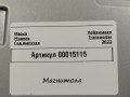 магнитола Volkswagen Transporter T6 [рестайлинг] 2023, 3CN035869E - фото №8