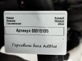 заборник реагента AdBlue Renault Megane 4 поколение [рестайлинг] (2020 - 2026), 1.5 л., дизель, универсал, 172B07399R - фото №7