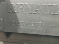 воздуховод (дефлектор) радиатора Renault Talisman 1 поколение 2017, 1.6 л., дизель, седан, 215599928R - фото №5