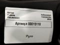 руль Volkswagen Transporter T6 [рестайлинг] 2023 - фото №7