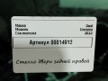 стекло двери задней правой Opel Insignia B [рестайлинг] 2023, 1.5 л., дизель, АКПП, универсал - фото №3