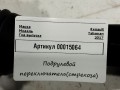переключатель подрулевой (стрекоза) Renault Talisman 1 поколение 2017, 1.6 л., дизель, седан, 255678134R, 479452615R - фото №8