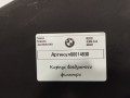 корпус воздушного фильтра BMW 4 серия F32/F33/GT F36 [рестайлинг] F32 2019, 3.0 л., B58 B30 A, бензин, АКПП, купе, 8601678, 13718601678 - фото №4