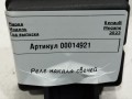 реле накала свечей Renault Megane 4 поколение [рестайлинг] 2023, 1.5 л., дизель, универсал, A6089000200 - фото №4