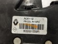 замок двери передней правой Renault Talisman 1 поколение 2017, 1.6 л., дизель, седан, 805021559R - фото №2