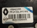 замок двери передней левой Renault Talisman 1 поколение 2017, 1.6 л., дизель, седан, 805039464R - фото №2