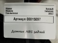 датчик ABS Renault Talisman 1 поколение 2017, 1.6 л., дизель, седан, 479000931R - фото №4