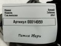 петля двери Renault Talisman 1 поколение 2017, 1.6 л., дизель, седан - фото №4