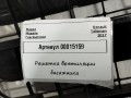 решетка вентиляции багажника Renault Talisman 1 поколение 2017, 1.6 л., дизель, седан, 7700838358 - фото №3