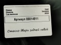 стекло двери задней левой Opel Insignia B [рестайлинг] 2023, 1.5 л., дизель, АКПП, универсал - фото №3
