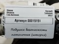подушка безопасности боковая (шторка) Renault Talisman 1 поколение 2017, 1.6 л., дизель, седан, 985P00926R - фото №2