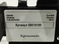 кронштейн (крепление) Renault Megane 4 поколение [рестайлинг] (2020 - 2026), 1.5 л., дизель, универсал, 215147134R - фото №4
