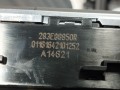кнопка ASC / ESP Renault Talisman 1 поколение 2017, 1.6 л., дизель, седан, 283E88950R - фото №4
