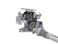 рулевая колонка Citroen C4 Grand Picasso 2 поколение 2015, 1.6 л., бензин, АКПП, чёрный, 9808060677, 7439170R00, 9812112480, 36.448.400 - фото №6