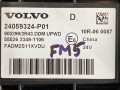 блок управления (другие) Volvo FM5 1 (2019 - 2026), 22038896, 24059324 - фото №7