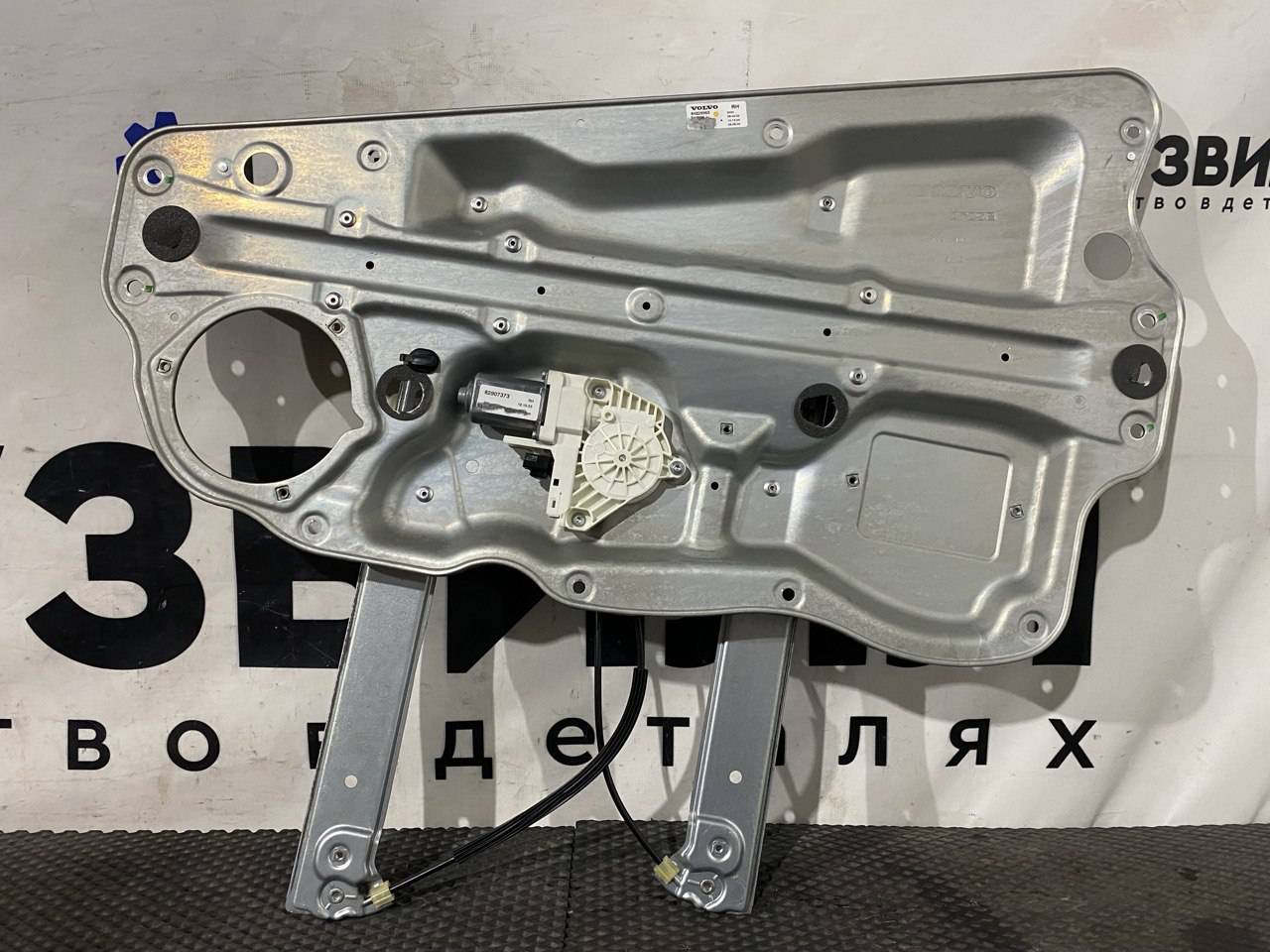 стеклоподъемник Volvo FH5 2 (2019 - 2026), 84225953, 82907373 - фото №1