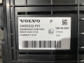 блок управления (другие) Volvo FH5 2 (2019 - 2026), 22038894, 24059322 - фото №7