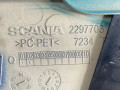 решетка радиатора Scania 6-series, 2307679, 2297703, 2297701 - фото №8