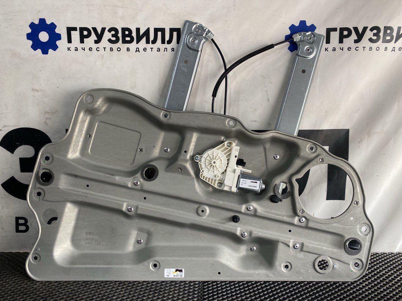 стеклоподъемник Volvo FH5 2 (2019 - 2026), 84225953, 82907373 - фото №1