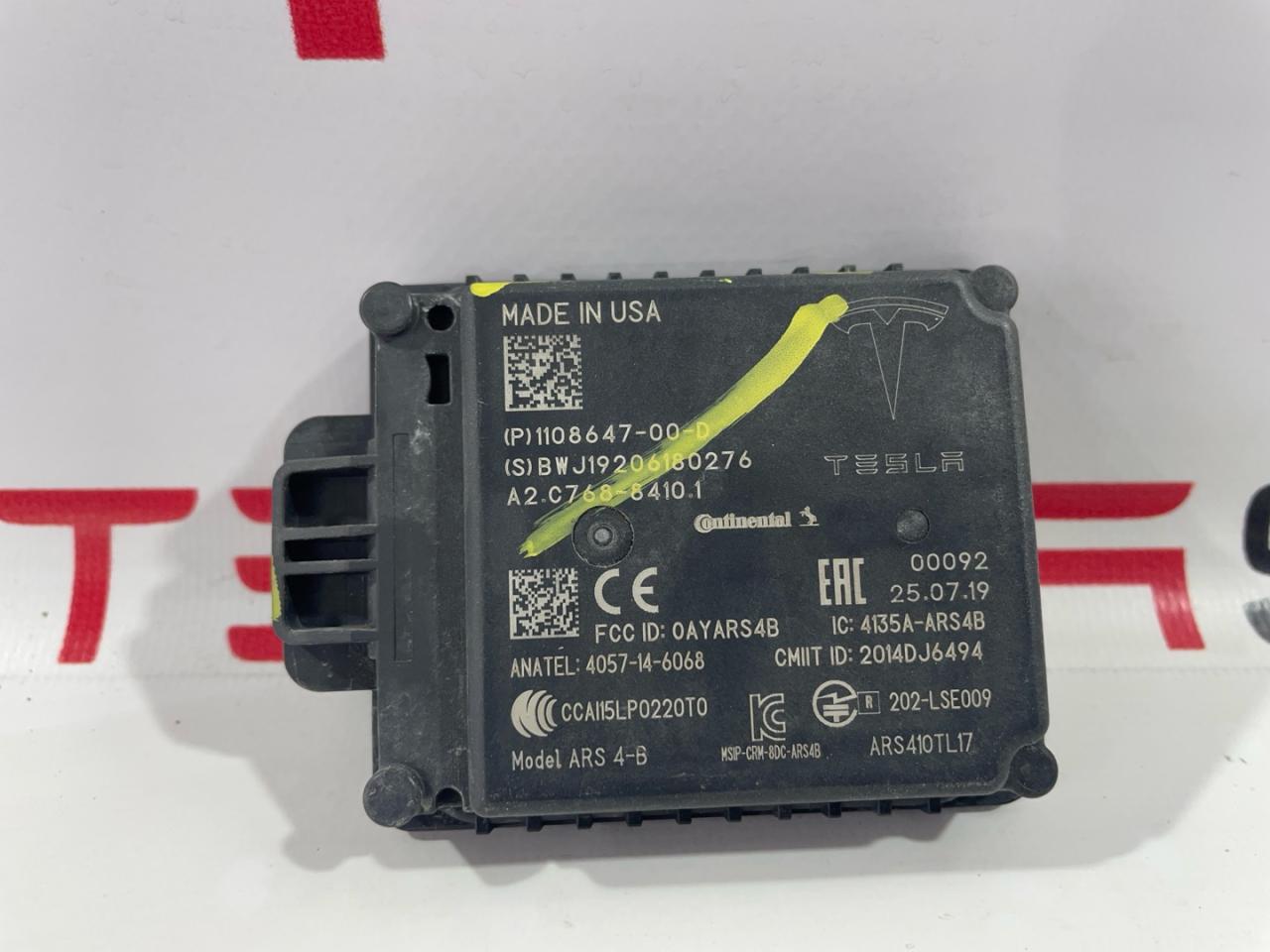 радар / датчик активного круиз контроля Tesla Model 3 1 поколение 2019, 1108647-00-D, 1118619 - фото №1