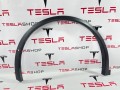 накладка колесной арки Tesla Model X 1 поколение 2019, 1608094-00-F, 1078207-00-F, 1034429-00-K - фото №2
