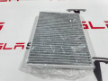 фильтр салонный Tesla Model S 1 поколение [рестайлинг] 2018, 1072736-00-B - фото №2