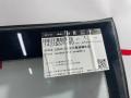 стекло лобовое BYD Song Plus EV 1 поколение (2020 - 2024), 14225675-00, SA3HK-5206010A - фото №5