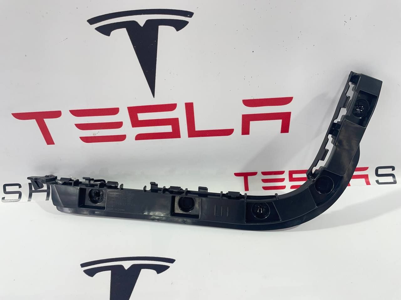 Крепление бампера заднего Tesla Model 3 2 поколение 2025, 1757097-00-D, 1762734-00-C - фото №1
