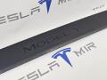 накладка на порог Tesla Model Y 1 поколение 2024, 1494301-00 - фото №2