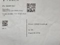 пиропатрон основной батареи Tesla Model 3 1 поколение 2022, 1064689-00, 1098154-00, 1095158-00 - фото №4