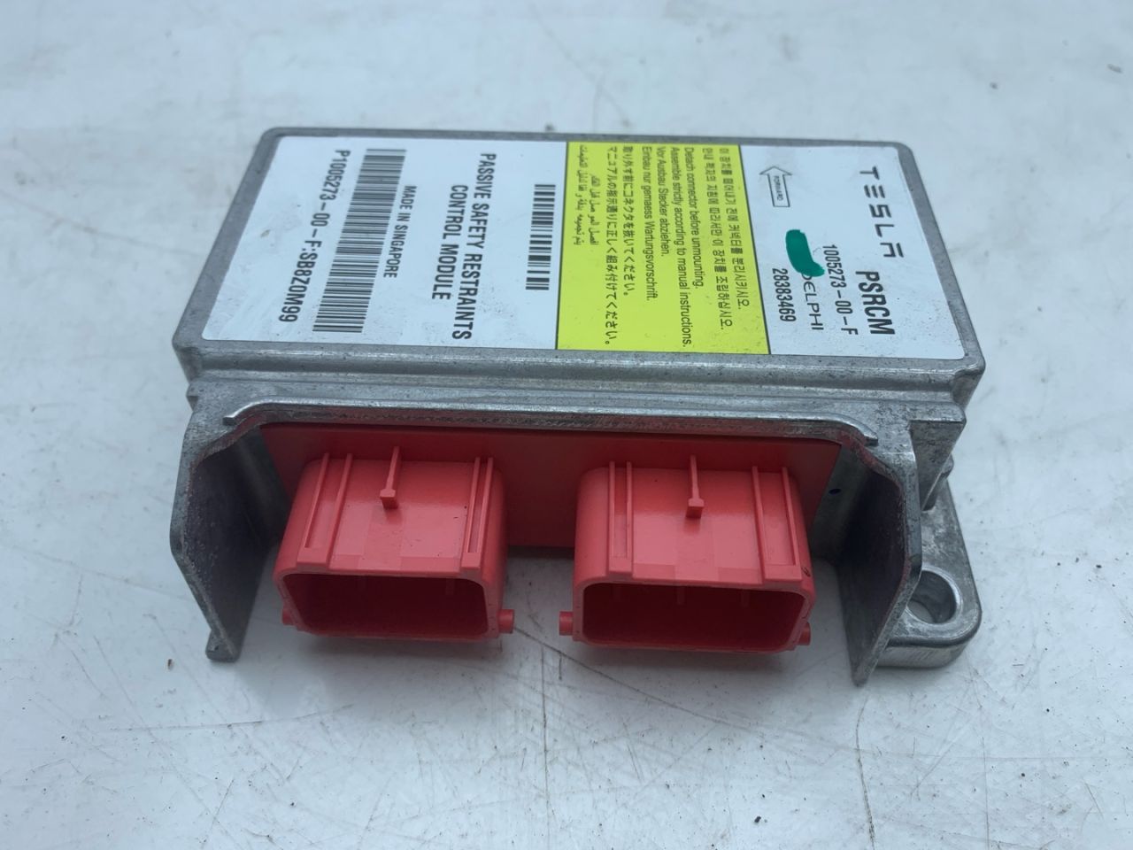 блок AirBag Tesla Model S 1 поколение (2012 - 2016), 0.1 л., электро, АКПП, серый, седан, задний привод, 100527300F - фото №1