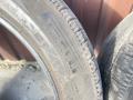 шина  - фото №8