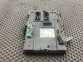 Блок управления BCM (Body Control Module) Infiniti QX60 L50 [рестайлинг] 2019, 2.0 л., бензин, АКПП, белый, полный привод, 284B15NL0A - фото №5