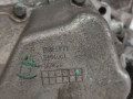 КПП механическая (МКПП) Chevrolet Cruze 1 поколение 2010, 1.6 л., бензин, МКПП, 5494001, PL97100019 - фото №5