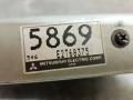 блок управления двигателем Mitsubishi Carisma 1 поколение [рестайлинг] 2001, 1.8 л., бензин, MD355869, E2T68375 - фото №5