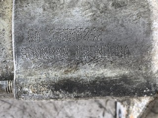 стартер Opel Astra G 2009, 1.8 л., Z 18 XER, бензин, передний привод, 95524454, 55556092, 96831615, 55576980, 6202084, 95520114