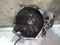 КПП механическая (МКПП) Renault Scenic 2 поколение [рестайлинг] 2008, 1.6 л., K4M 766, бензин, МКПП, передний привод, 7701477431, TL4015, TL4A015, 7701700507 - фото №7