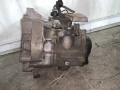КПП механическая (МКПП) Volkswagen Golf 4 поколение 2006, 1.4 л., BLN, бензин, МКПП, передний привод, FXQ, 0AF300040BX - фото №5