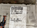 Блок управления BCM (Body Control Module) Ford Focus 2 поколение [рестайлинг] CB4 2009, 1.6 л., i, SHDA, бензин, МКПП, хетчбэк 5 дв., 7M5T-14A073-BD - фото №3