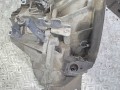 КПП механическая (МКПП) Renault Espace 4 поколение [рестайлинг] 2007, 2.0 л., дизель, PK4005 - фото №4