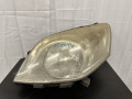 фара левая Citroen Nemo 1 поколение 2012, 1.3 л., МКПП, передний привод, 1356687080, 04557599900010 - фото №3