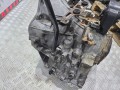 КПП автоматическая (АКПП) Chrysler Voyager 3 поколение 1998, 2.4 л., бензин - фото №3