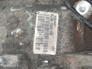 КПП механическая (МКПП) Ford S-Max 1 поколение 2007, 2.5 л., HUWA, бензин, МКПП, передний привод, 1431179, 6G9R-7002-HD