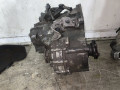КПП механическая (МКПП) Volkswagen Golf 4 поколение 2006, 2.0 л., BKD, дизель, МКПП, передний привод, 02Q300045F, 02Q300040MX, JMA, HVS - фото №2