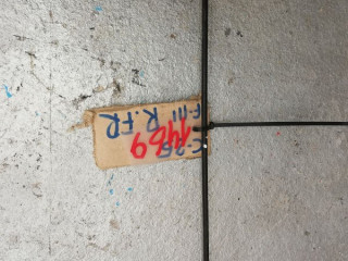 трос двери Ford Focus 3 поколение CB8 2012, 2.0 л., бензин