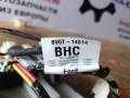 Блок управления BCM (Body Control Module) Ford Focus 3 поколение CB8 2011, 2.0 л., TDCi, UFDB, дизель, робот, moondust silver (metallic), хетчбэк 5 дв., передний привод, правый руль, AV6T9A340AAA - фото №6